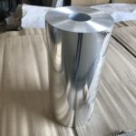 Алюминиевая фольга
